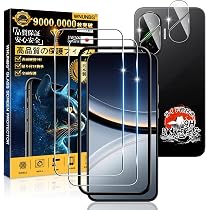 Amazon | 用 XiaoMi POCO F7 ガラスフィルム 2枚 + カメラフィルム 2